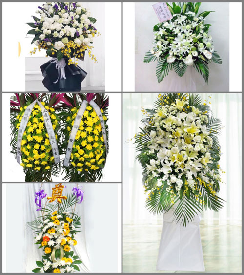 西藏那曲嘉黎县绒多乡白事花篮预定